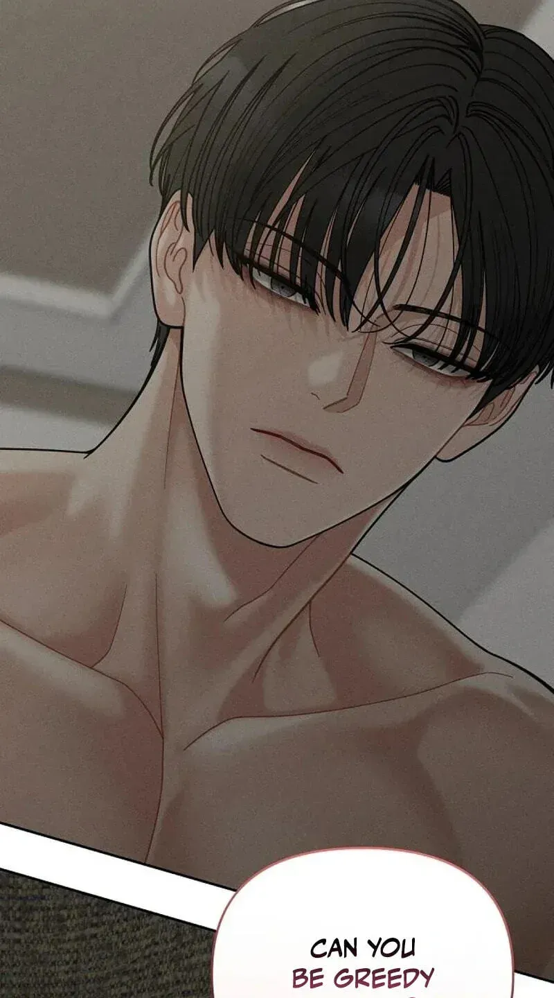 Observing My Mom's Friend's Son Chapter 39 page 105 - 