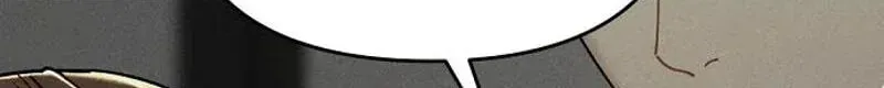 Observing My Mom's Friend's Son Chapter 39 page 16 - 