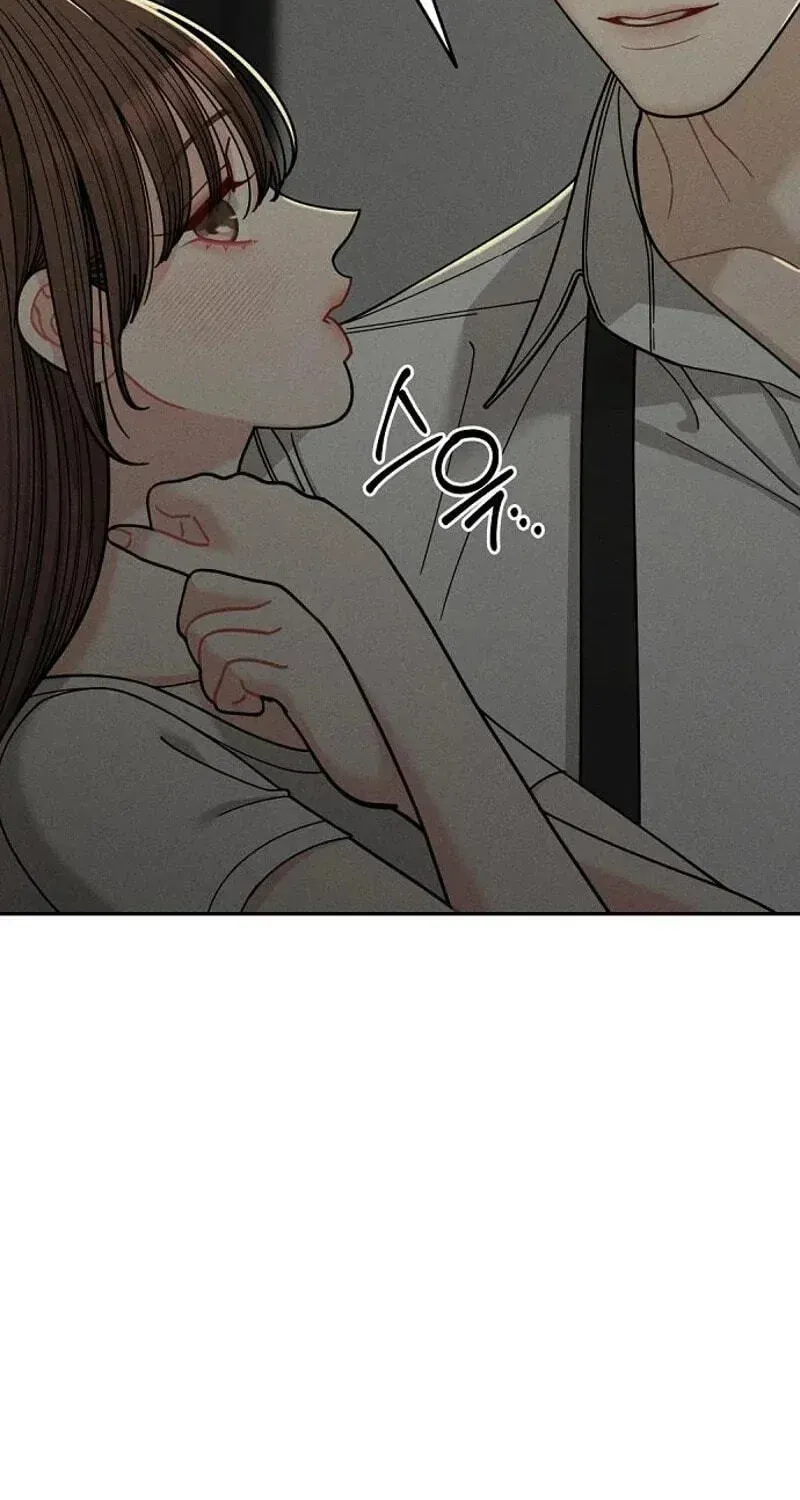 Observing My Mom's Friend's Son Chapter 39 page 17 - 