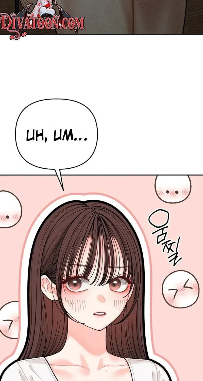 Observing My Mom's Friend's Son Chapter 39 page 25 - 