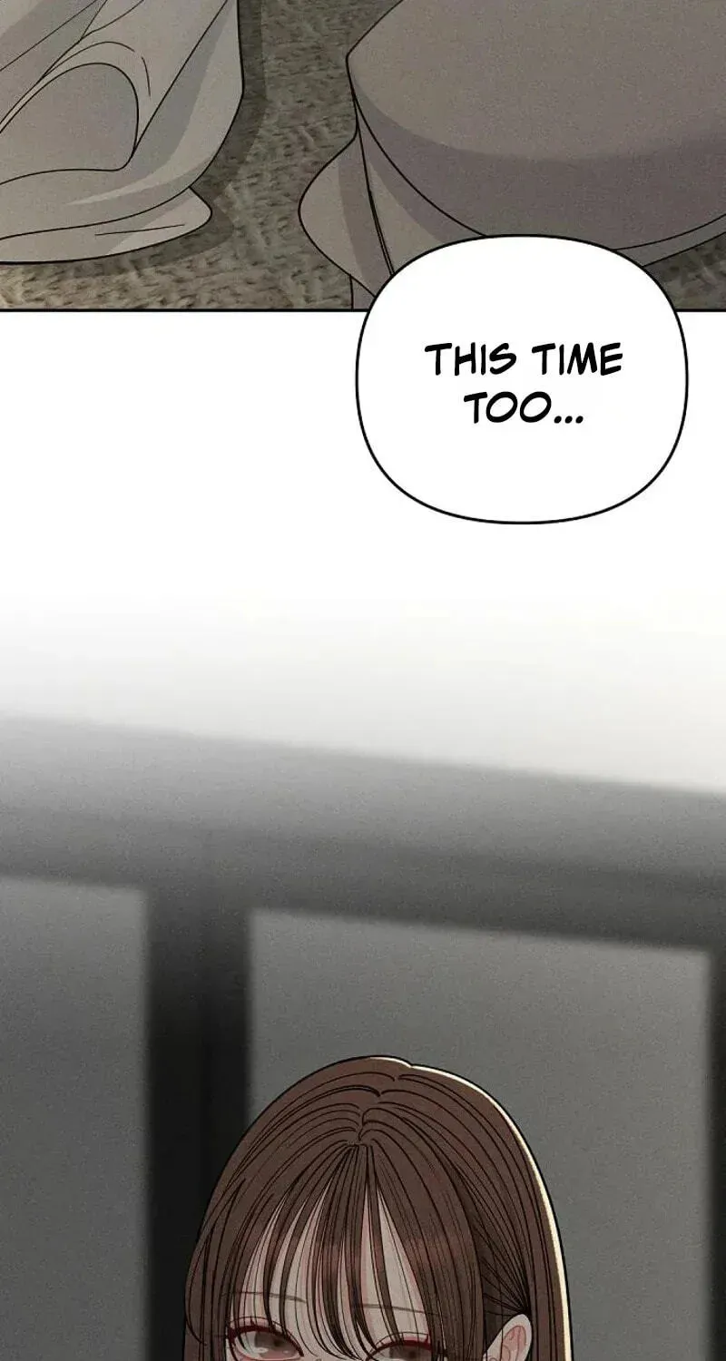 Observing My Mom's Friend's Son Chapter 39 page 27 - 