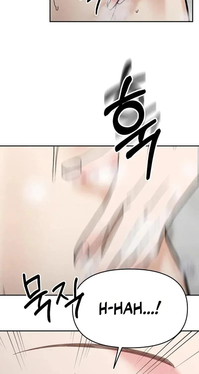 Observing My Mom's Friend's Son Chapter 39 page 49 - 