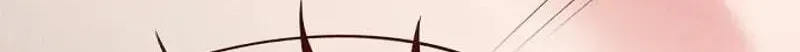 Observing My Mom's Friend's Son Chapter 39 page 50 - 