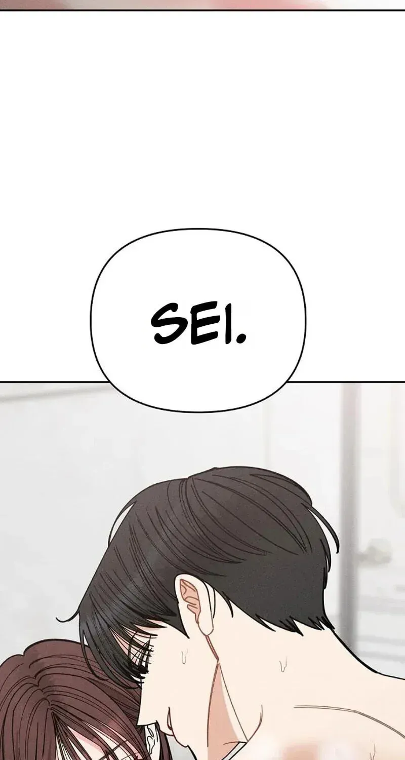 Observing My Mom's Friend's Son Chapter 39 page 59 - 