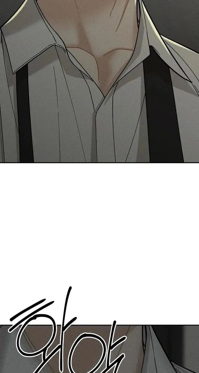 Observing My Mom's Friend's Son Chapter 39 page 7 - 