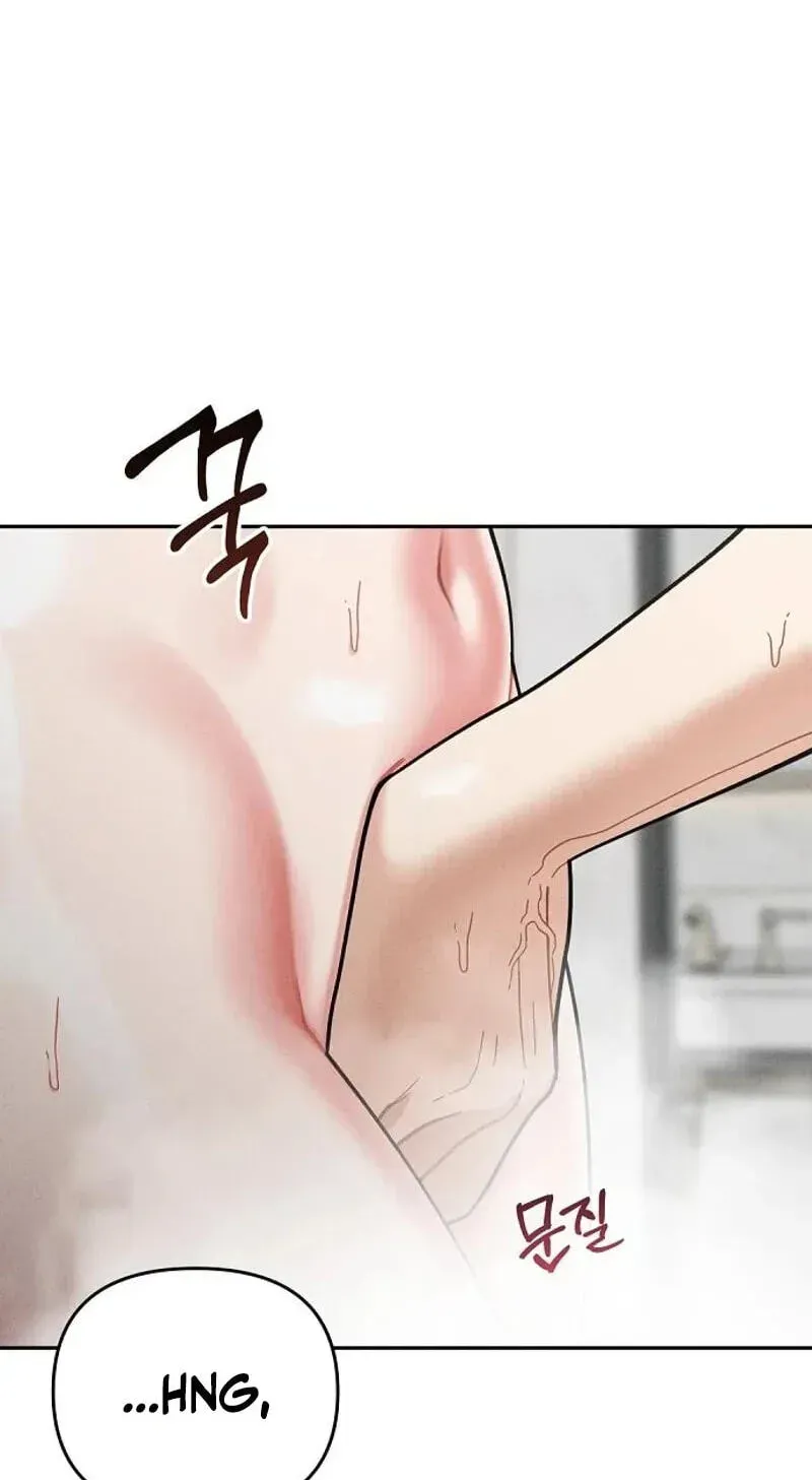Observing My Mom's Friend's Son Chapter 39 page 71 - 