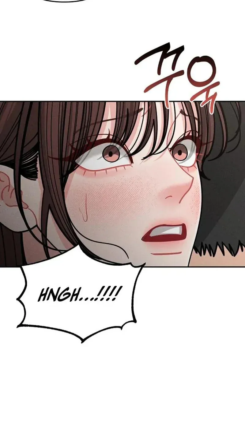 Observing My Mom's Friend's Son Chapter 39 page 74 - 