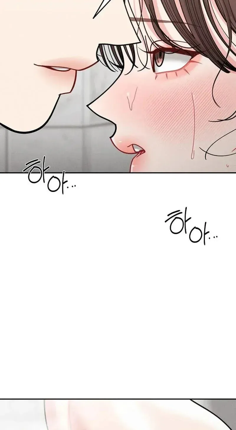 Observing My Mom's Friend's Son Chapter 39 page 76 - 