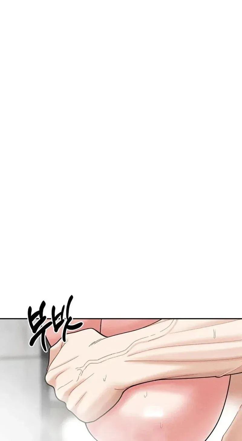 Observing My Mom's Friend's Son Chapter 39 page 79 - 
