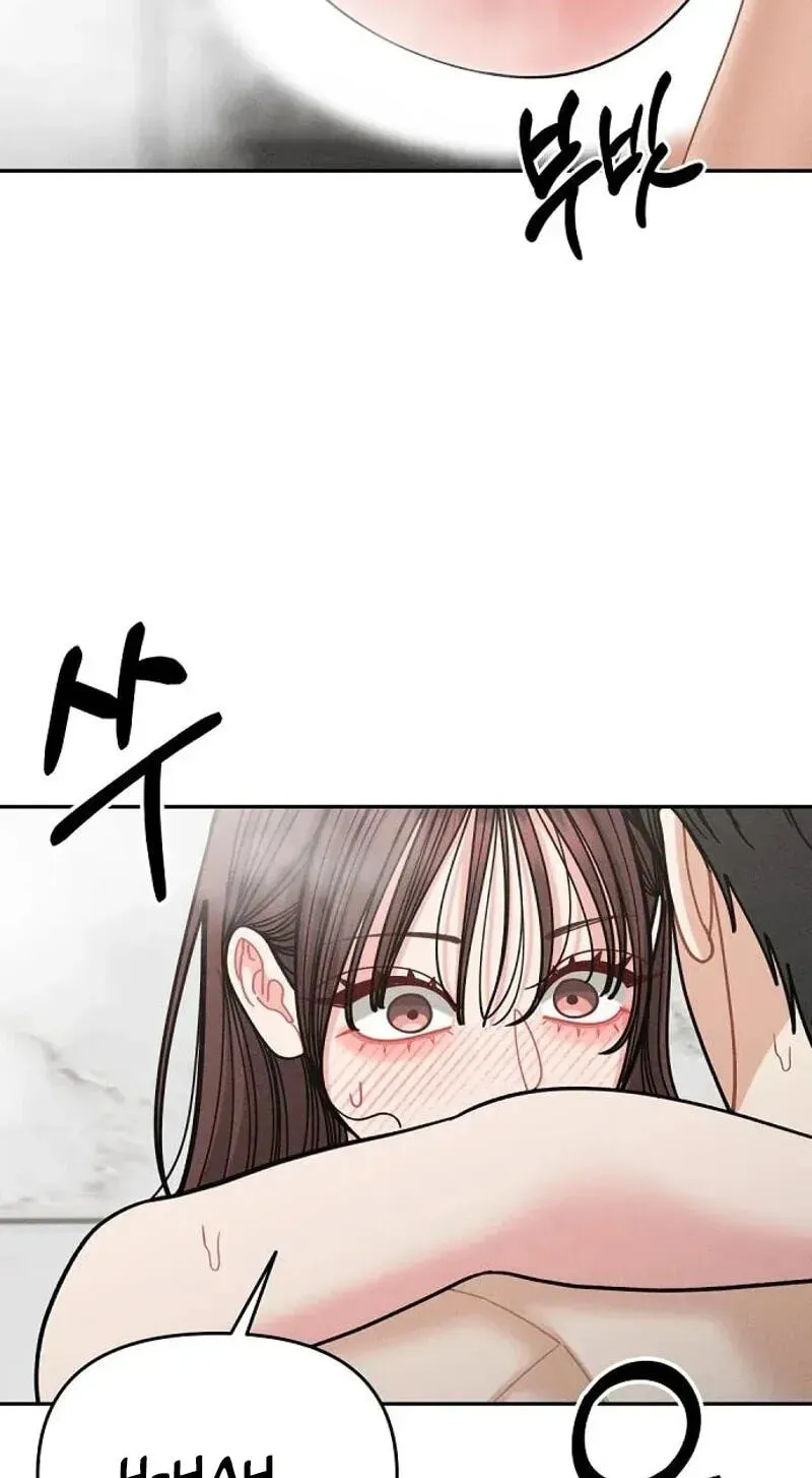 Observing My Mom's Friend's Son Chapter 39 page 80 - 