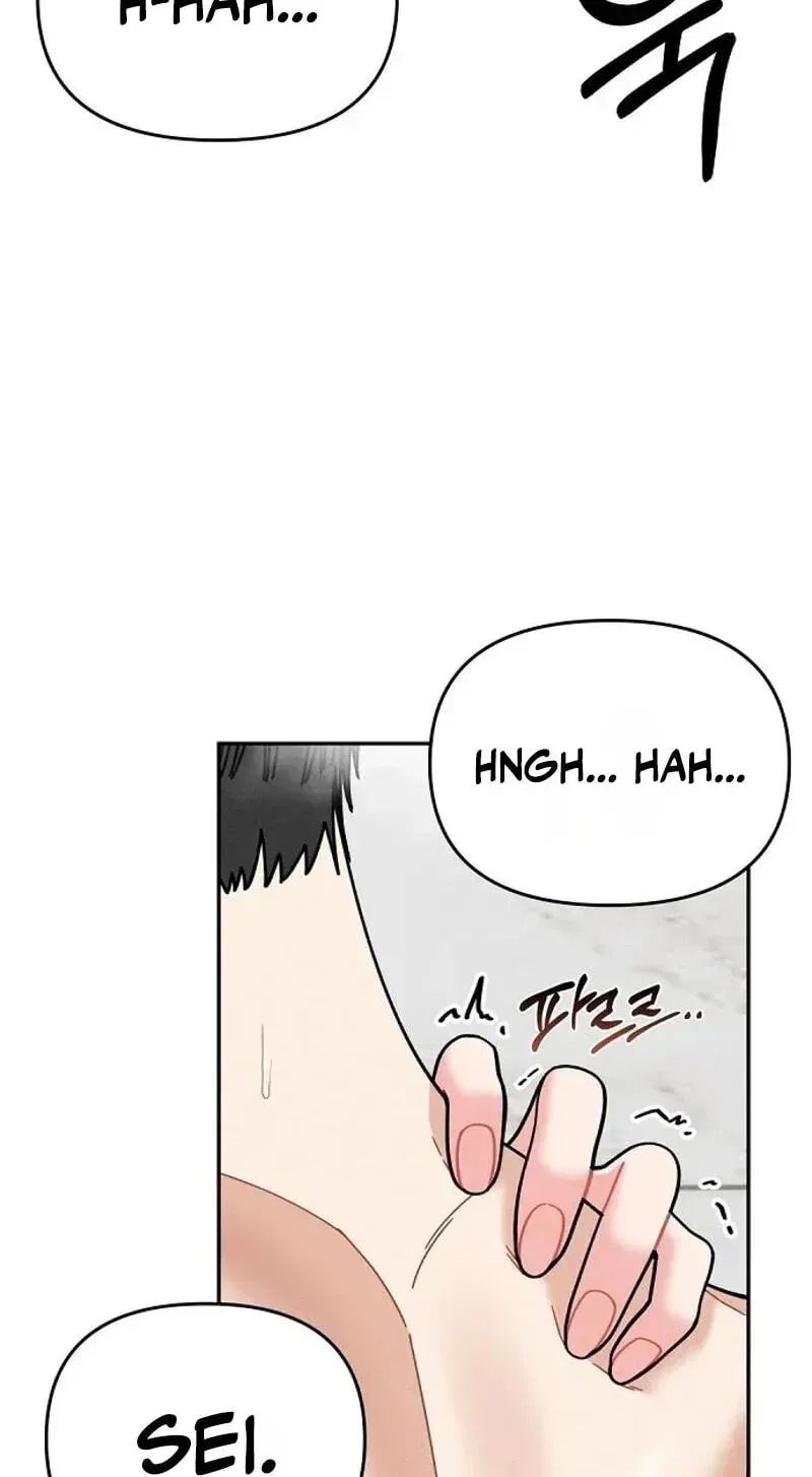 Observing My Mom's Friend's Son Chapter 39 page 81 - 