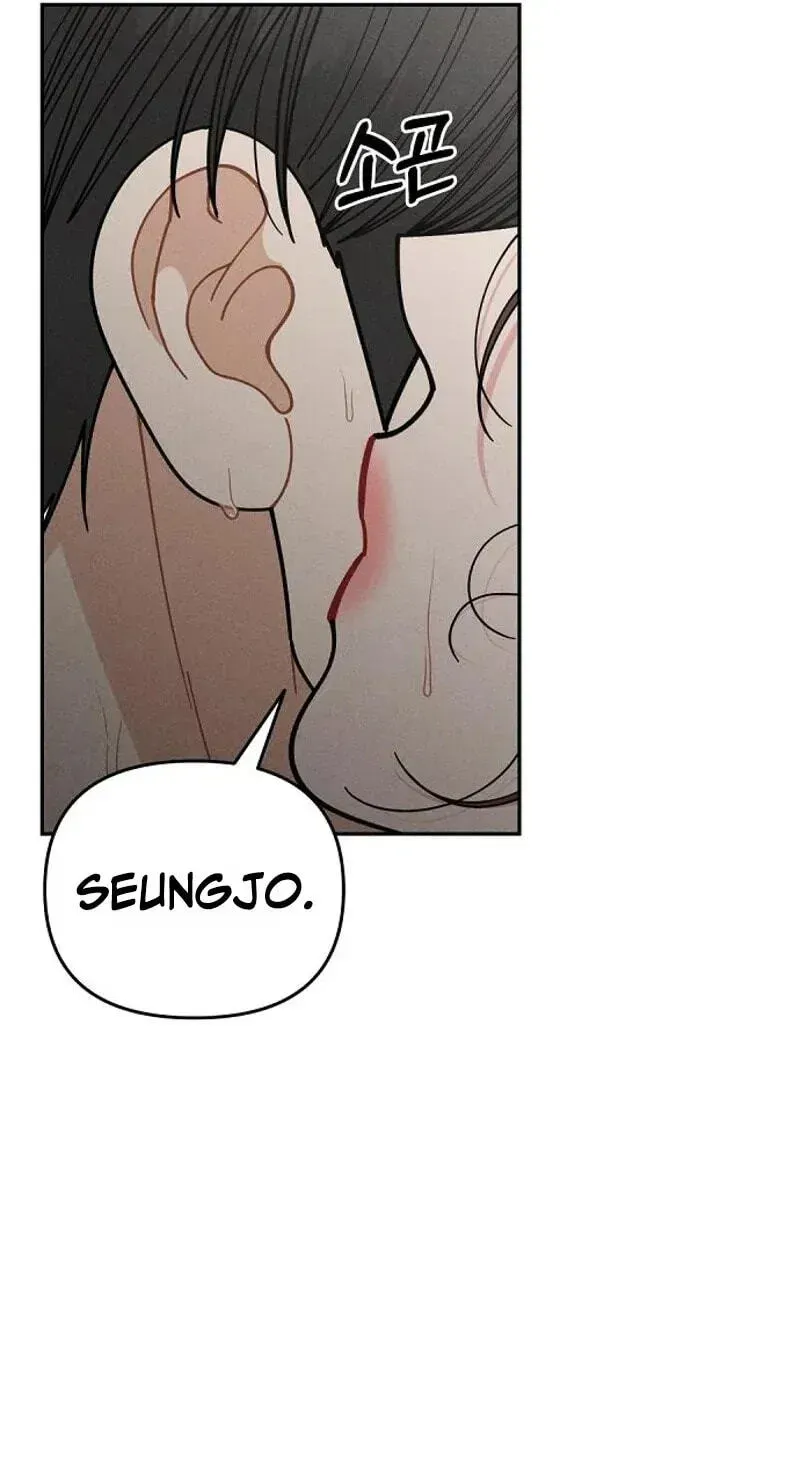 Observing My Mom's Friend's Son Chapter 39 page 95 - 