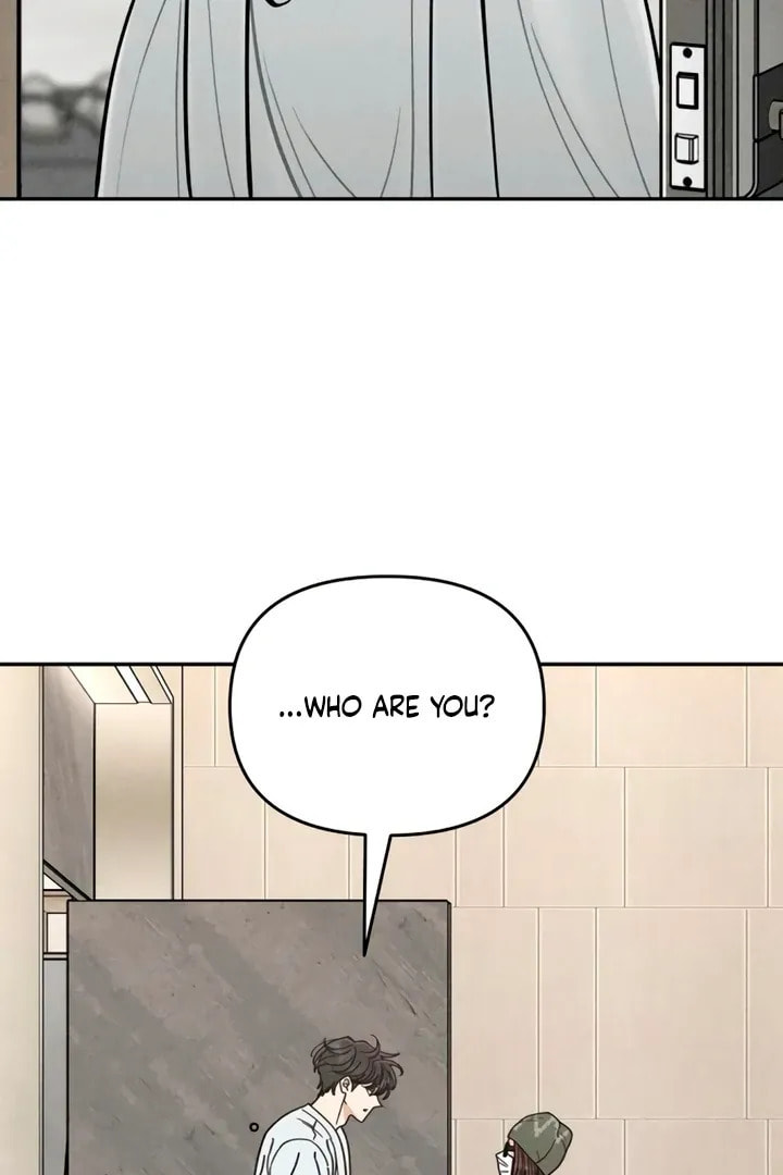 Observing My Mom's Friend's Son Chapter 4 page 110 - 