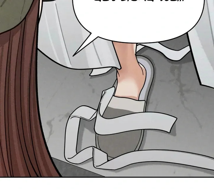 Observing My Mom's Friend's Son Chapter 4 page 116 - 