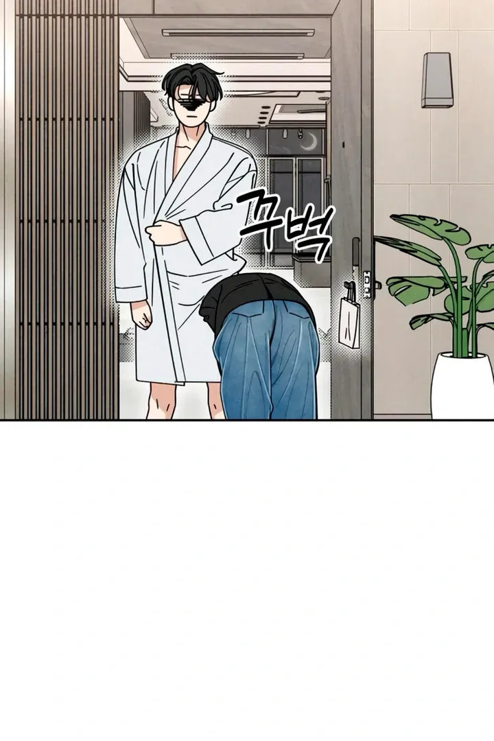 Observing My Mom's Friend's Son Chapter 4 page 121 - 