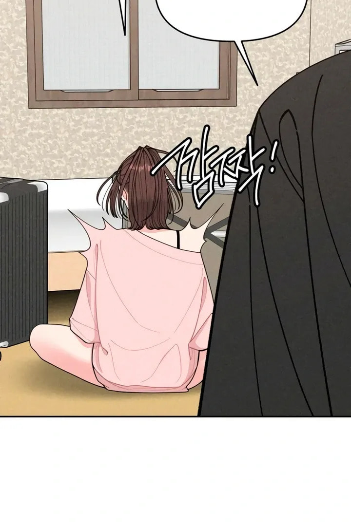 Observing My Mom's Friend's Son Chapter 4 page 16 - 