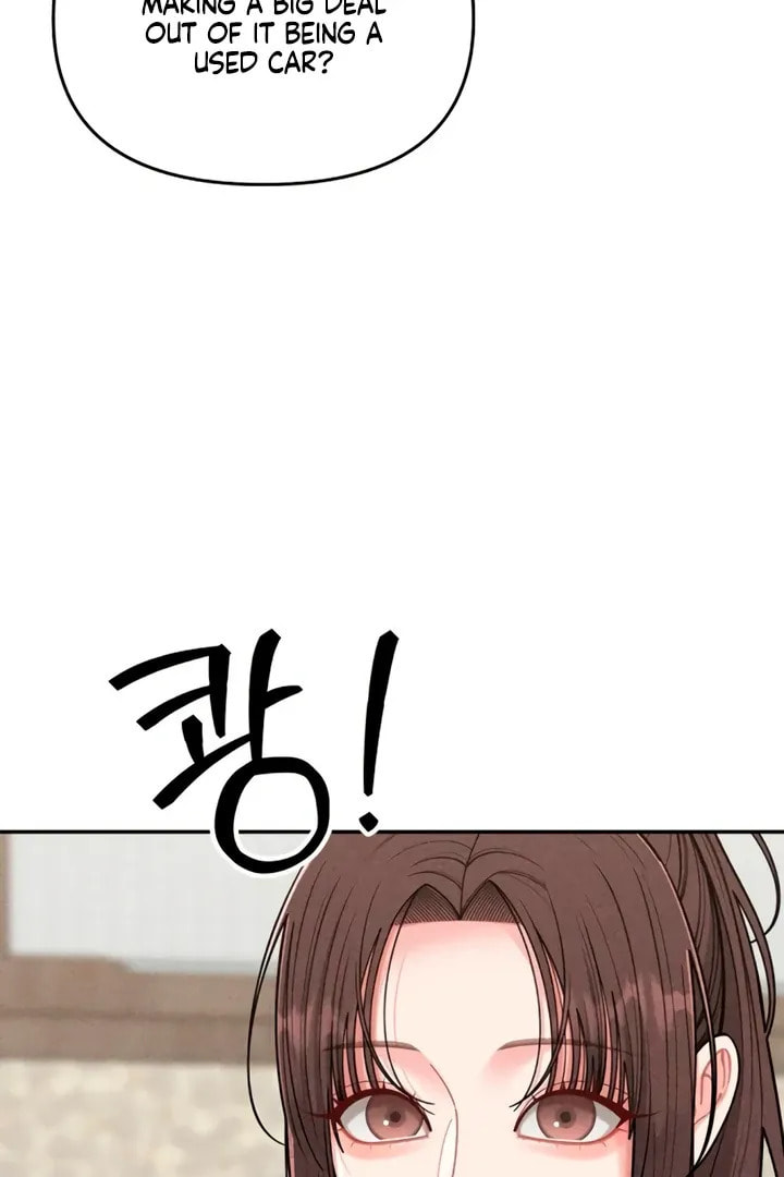 Observing My Mom's Friend's Son Chapter 4 page 29 - 