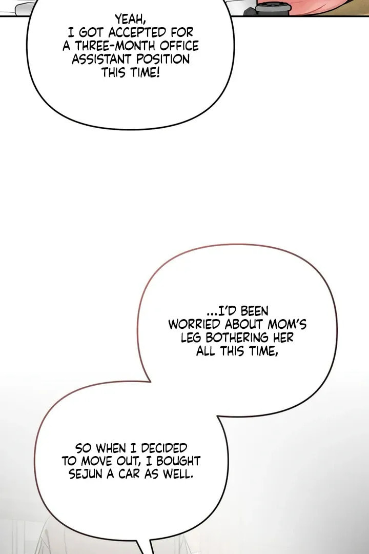 Observing My Mom's Friend's Son Chapter 4 page 4 - 