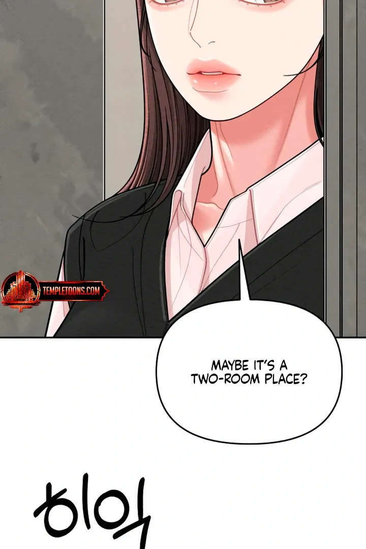 Observing My Mom's Friend's Son Chapter 4 page 48 - 