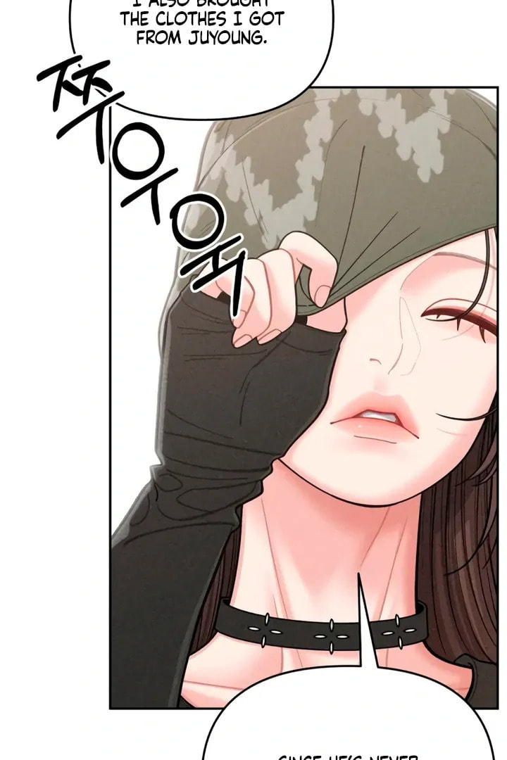 Observing My Mom's Friend's Son Chapter 4 page 61 - 