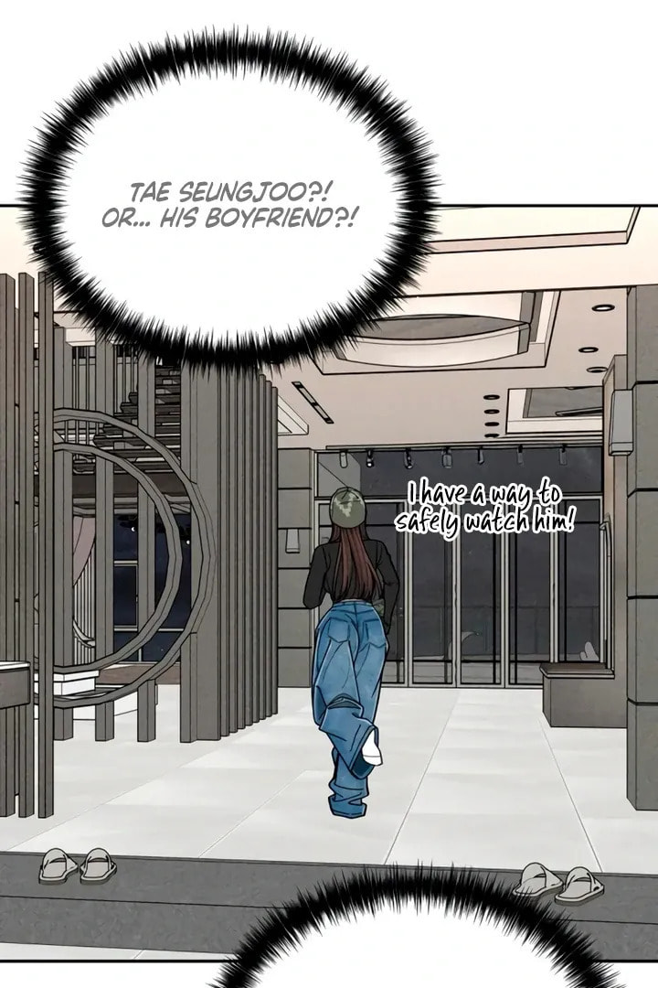 Observing My Mom's Friend's Son Chapter 4 page 73 - 
