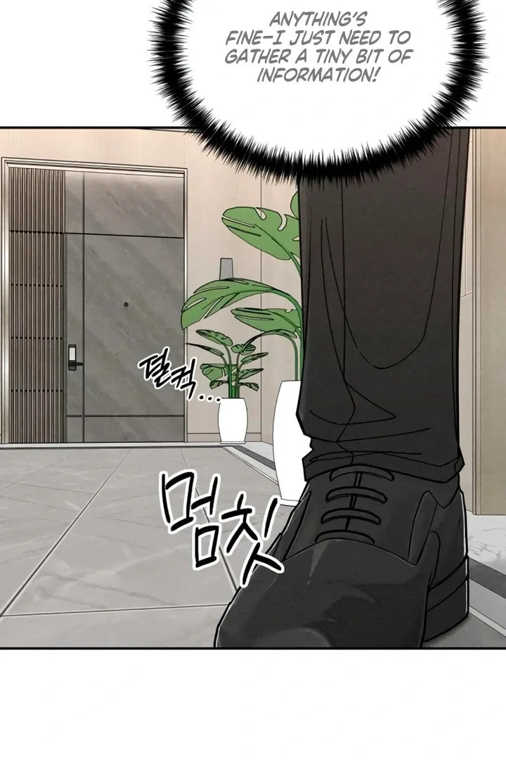 Observing My Mom's Friend's Son Chapter 4 page 74 - 