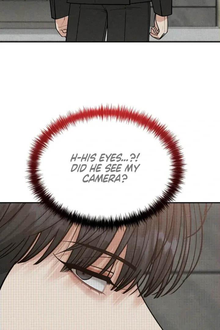 Observing My Mom's Friend's Son Chapter 4 page 78 - 