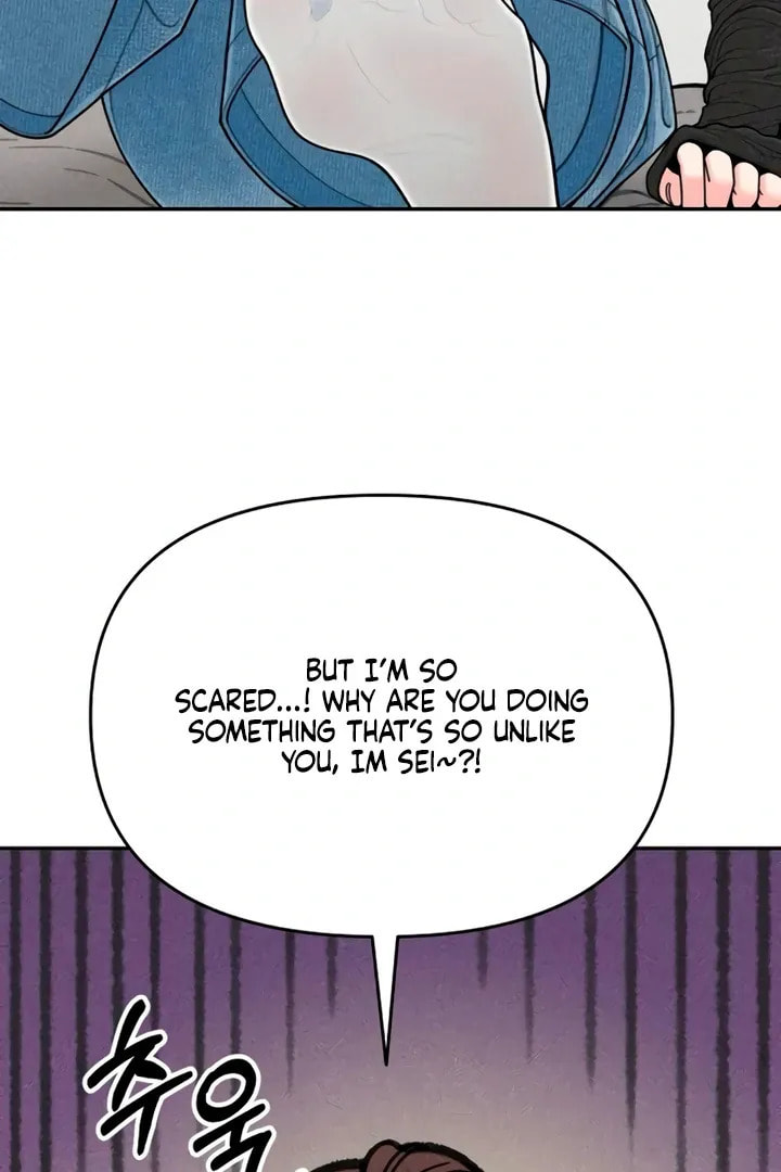 Observing My Mom's Friend's Son Chapter 4 page 99 - 