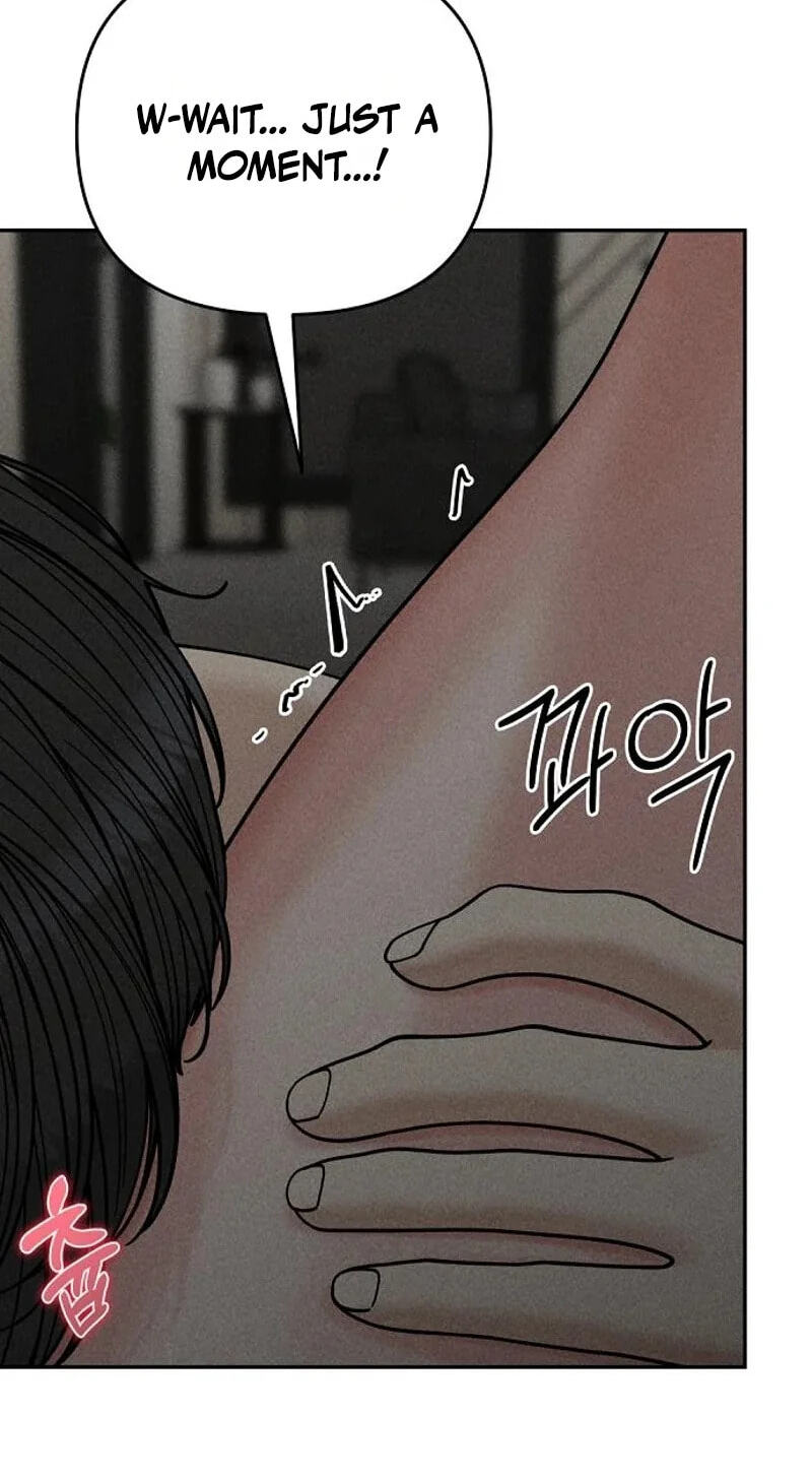 Observing My Mom's Friend's Son Chapter 40 page 16 - 