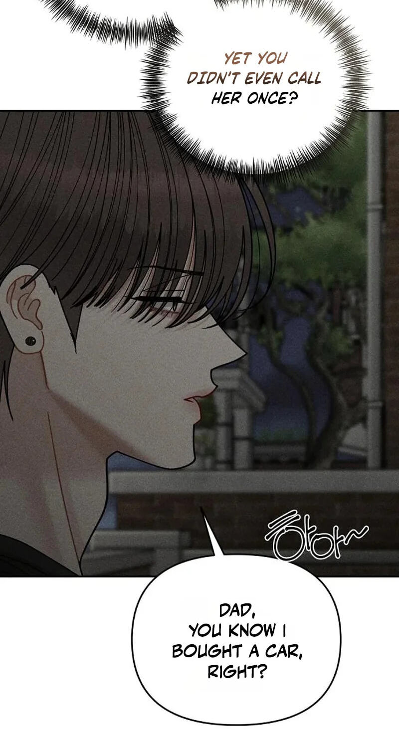 Observing My Mom's Friend's Son Chapter 40 page 46 - 