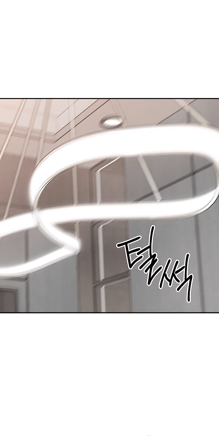 Observing My Mom's Friend's Son Chapter 42 page 103 - 