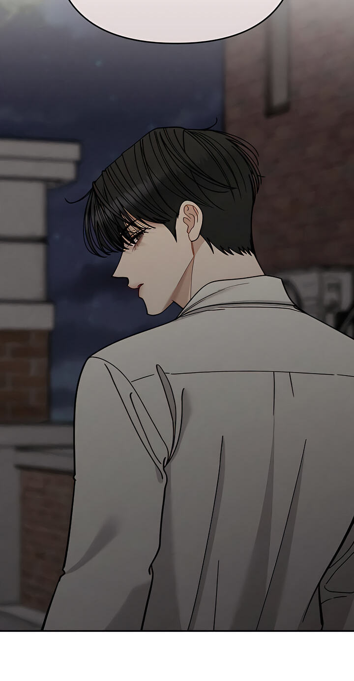 Observing My Mom's Friend's Son Chapter 42 page 14 - 