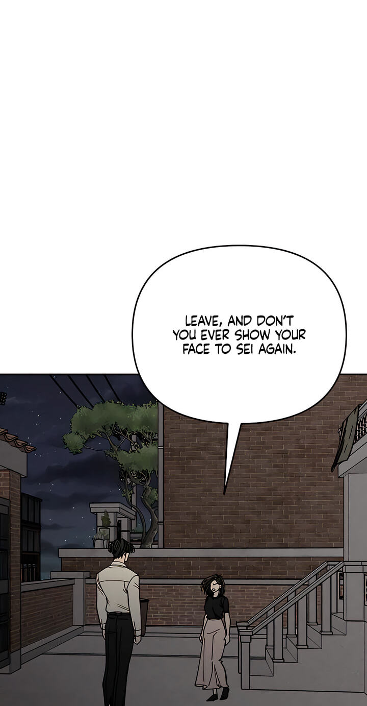 Observing My Mom's Friend's Son Chapter 42 page 15 - 