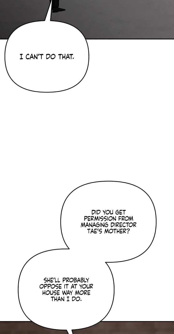 Observing My Mom's Friend's Son Chapter 42 page 16 - 