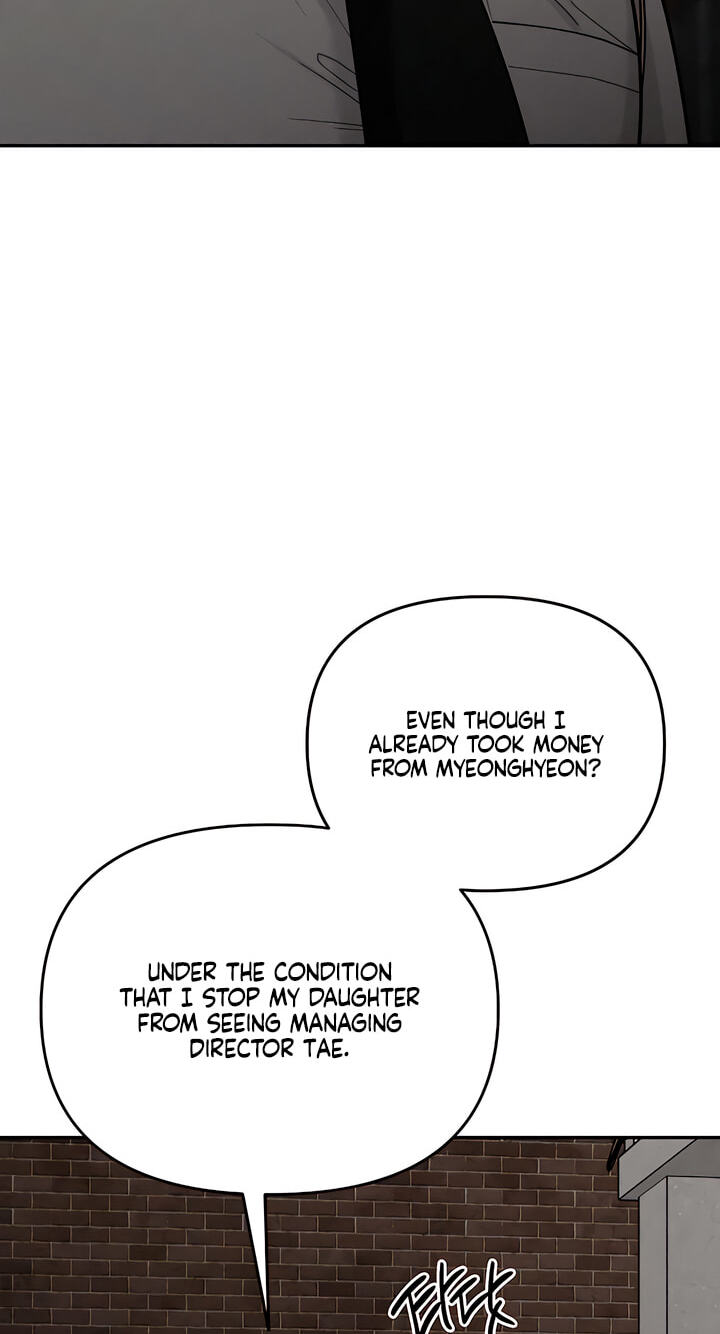 Observing My Mom's Friend's Son Chapter 42 page 19 - 