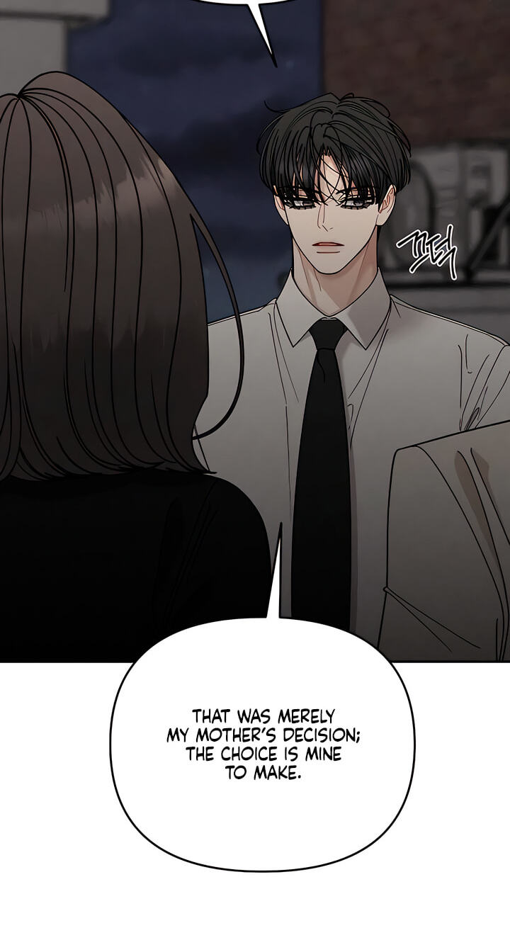 Observing My Mom's Friend's Son Chapter 42 page 21 - 