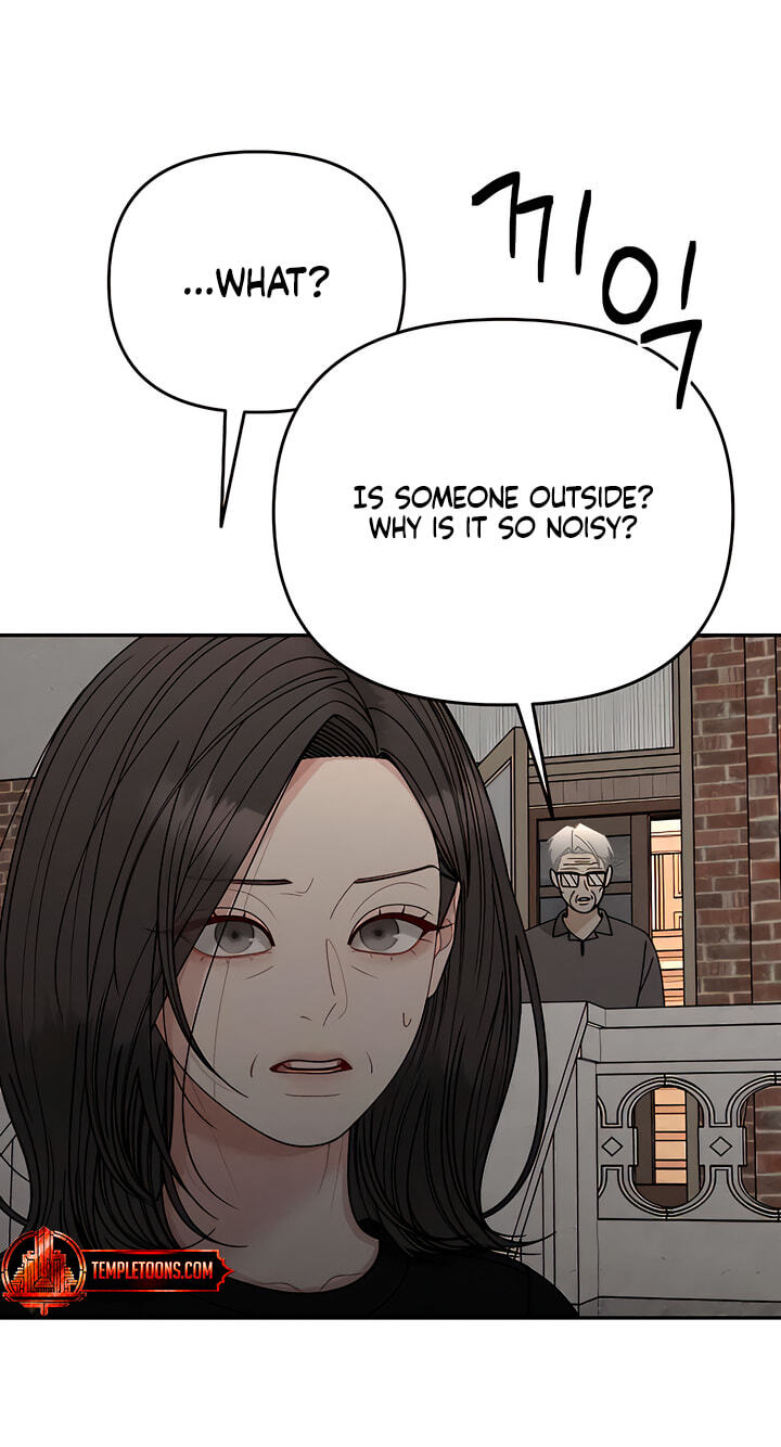 Observing My Mom's Friend's Son Chapter 42 page 22 - 