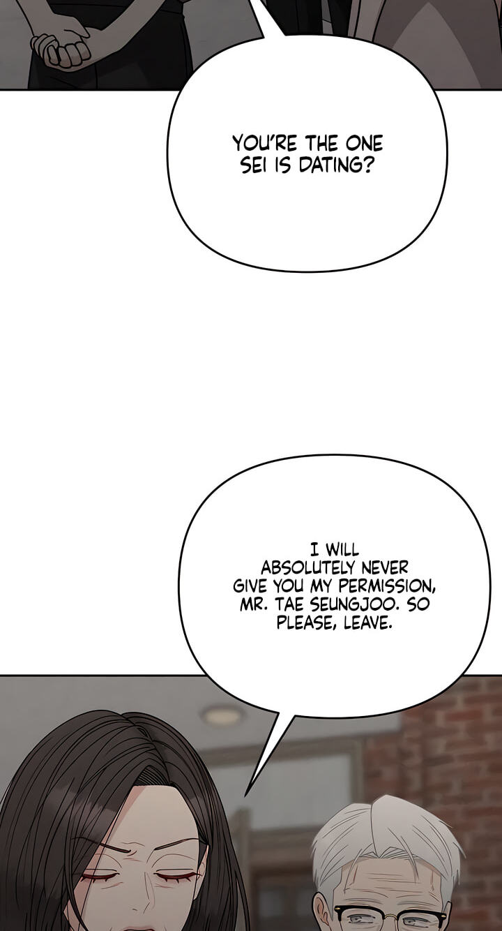 Observing My Mom's Friend's Son Chapter 42 page 24 - 