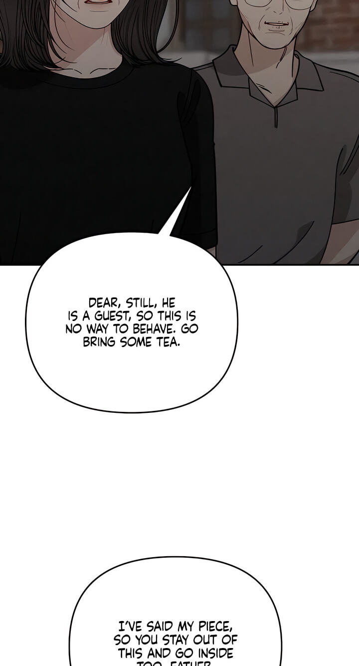 Observing My Mom's Friend's Son Chapter 42 page 25 - 