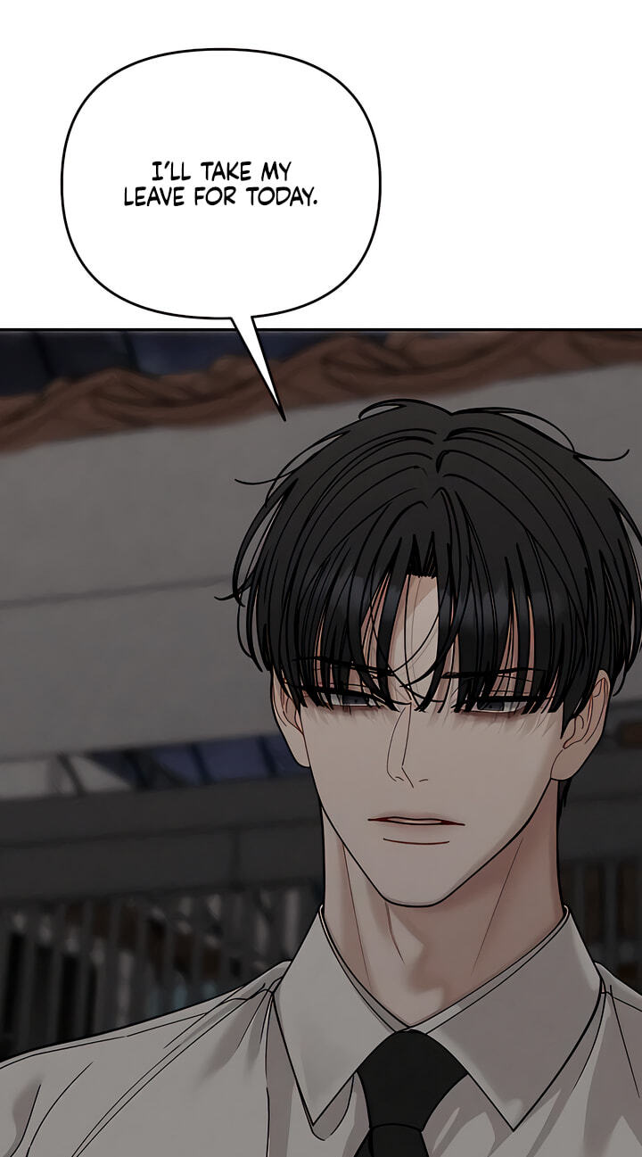 Observing My Mom's Friend's Son Chapter 42 page 27 - 