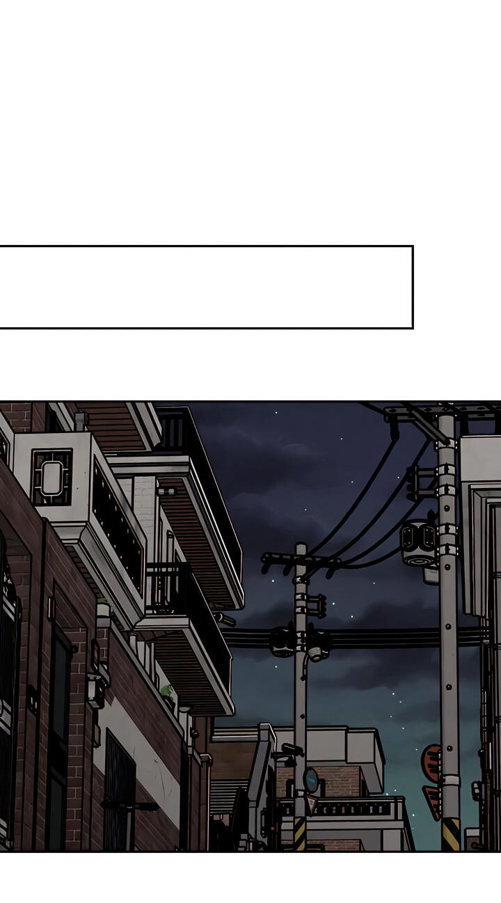 Observing My Mom's Friend's Son Chapter 42 page 31 - 