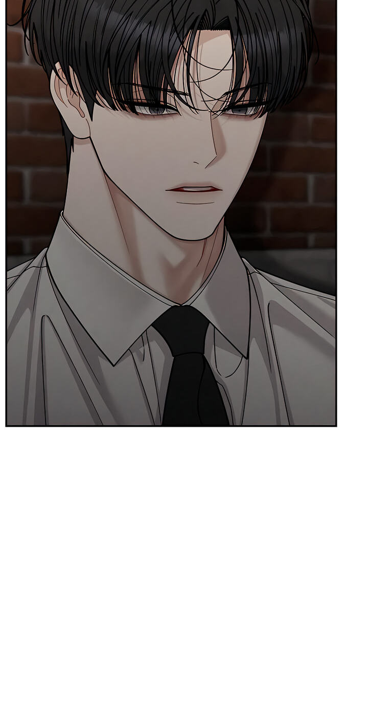 Observing My Mom's Friend's Son Chapter 42 page 41 - 