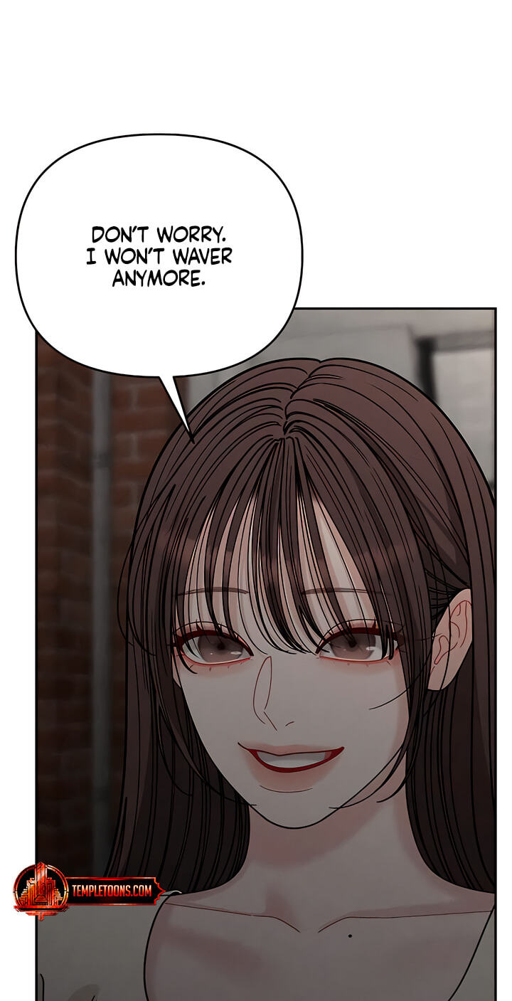 Observing My Mom's Friend's Son Chapter 42 page 42 - 