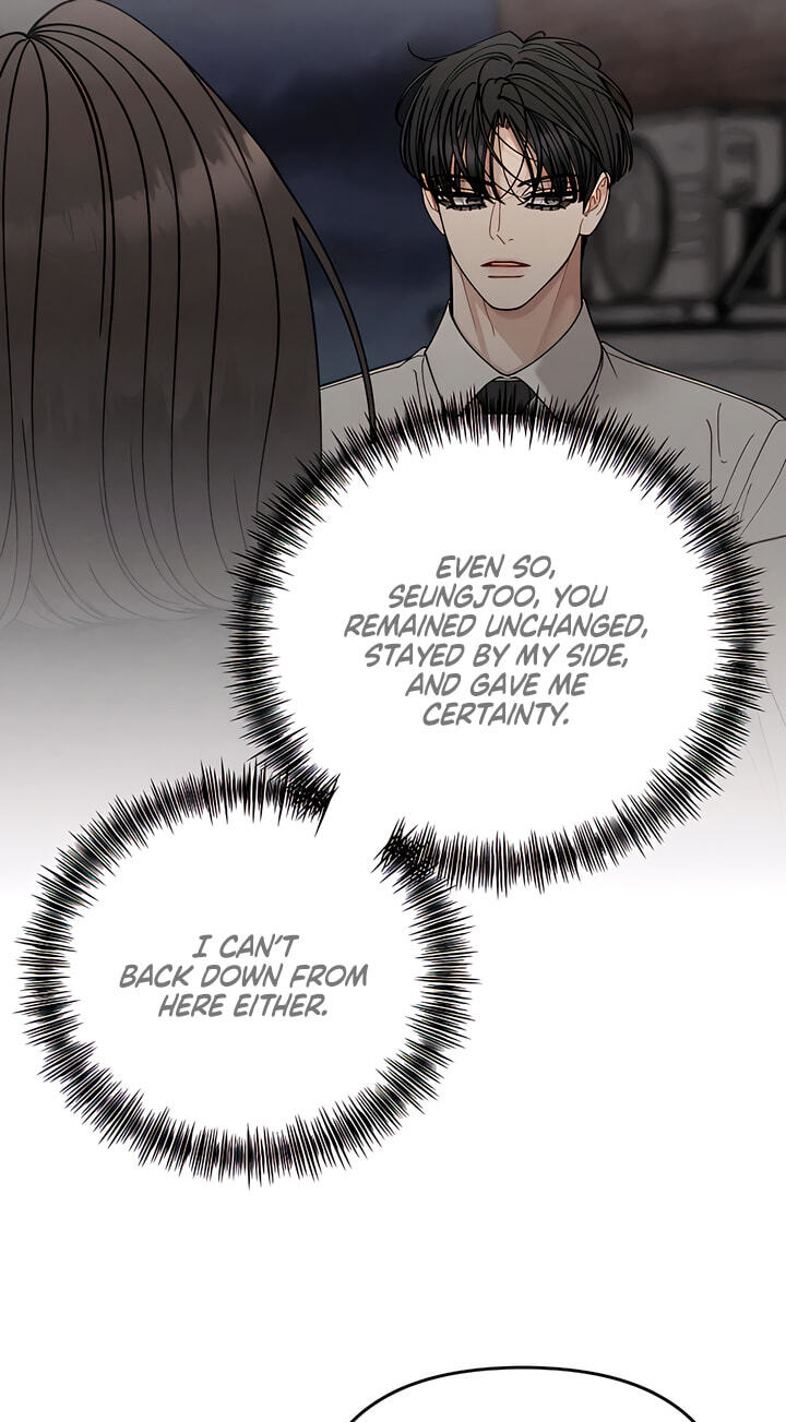 Observing My Mom's Friend's Son Chapter 42 page 44 - 