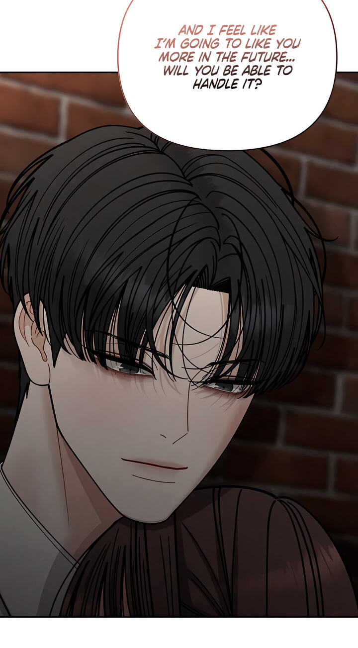 Observing My Mom's Friend's Son Chapter 42 page 47 - 