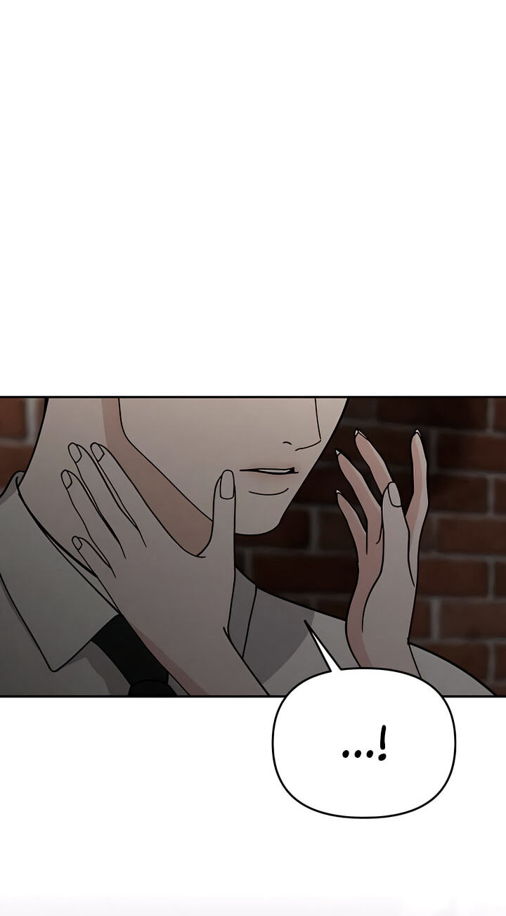 Observing My Mom's Friend's Son Chapter 42 page 49 - 
