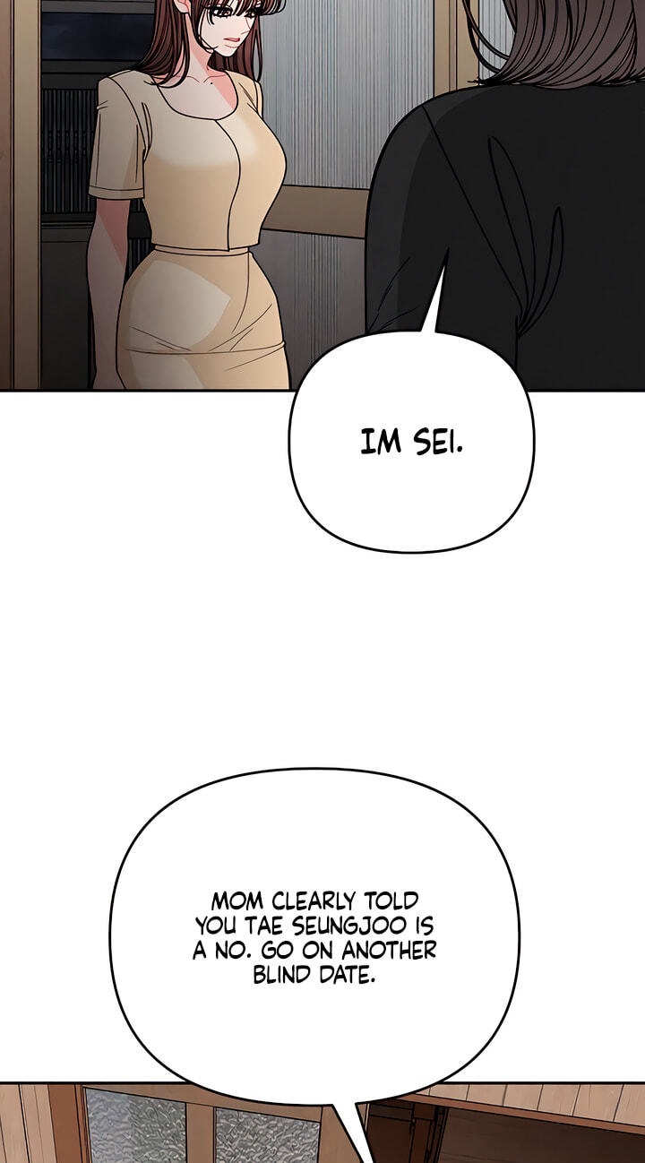 Observing My Mom's Friend's Son Chapter 42 page 57 - 