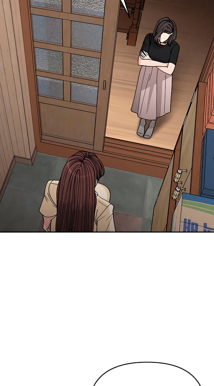Observing My Mom's Friend's Son Chapter 42 page 58 - 