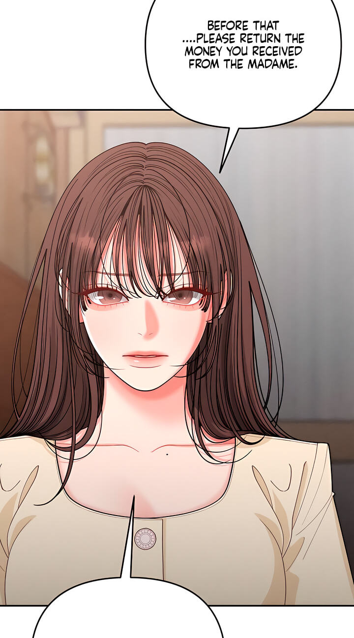 Observing My Mom's Friend's Son Chapter 42 page 59 - 