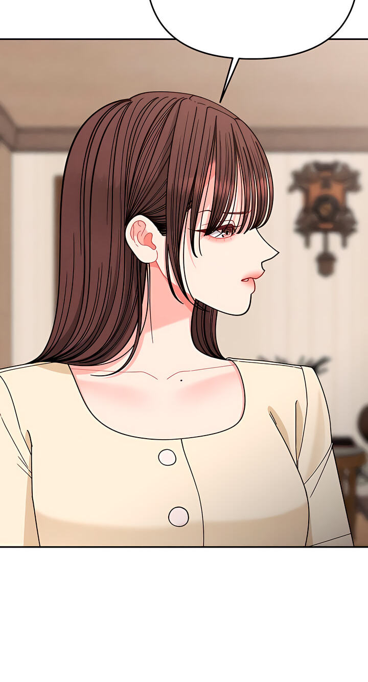 Observing My Mom's Friend's Son Chapter 42 page 68 - 